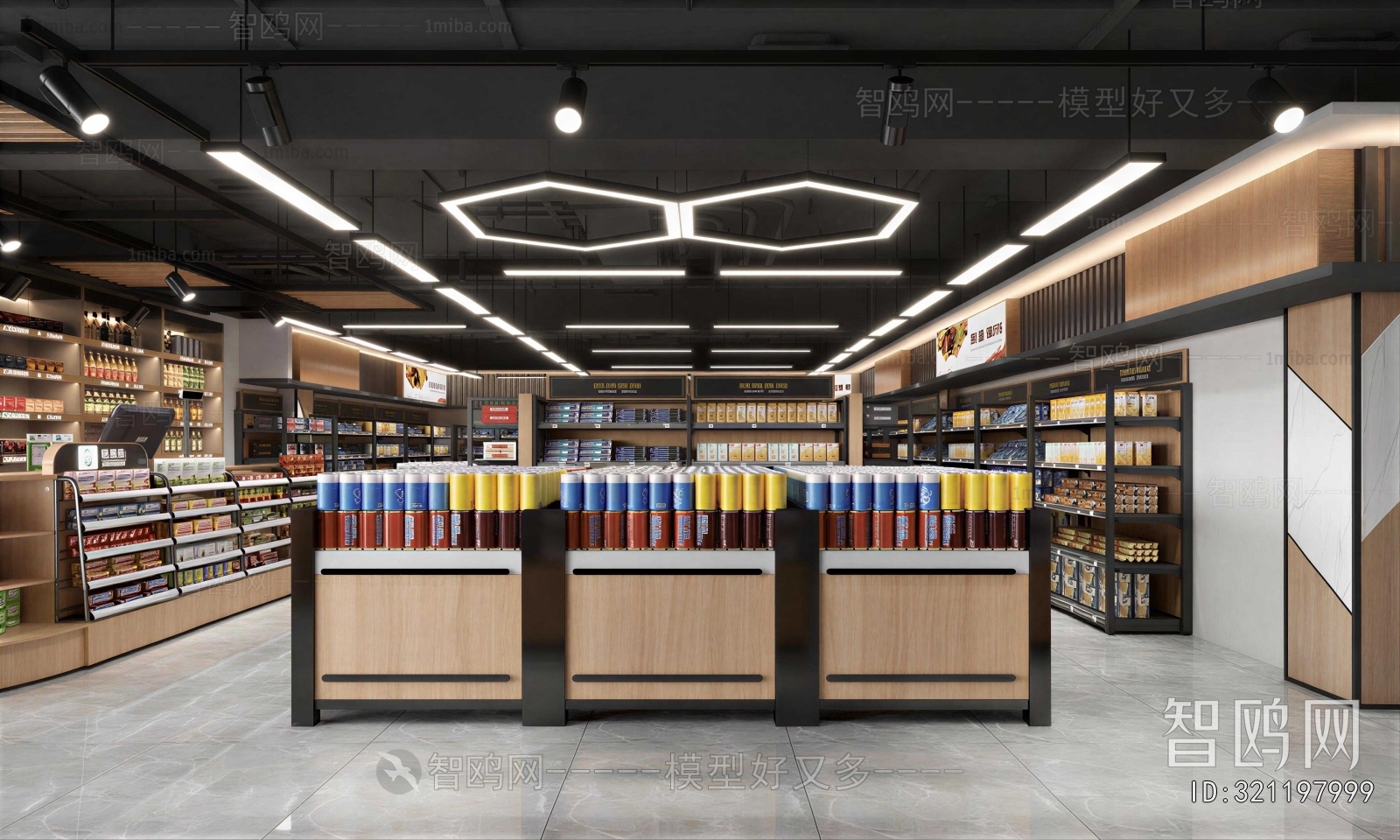 Modern Supermarket