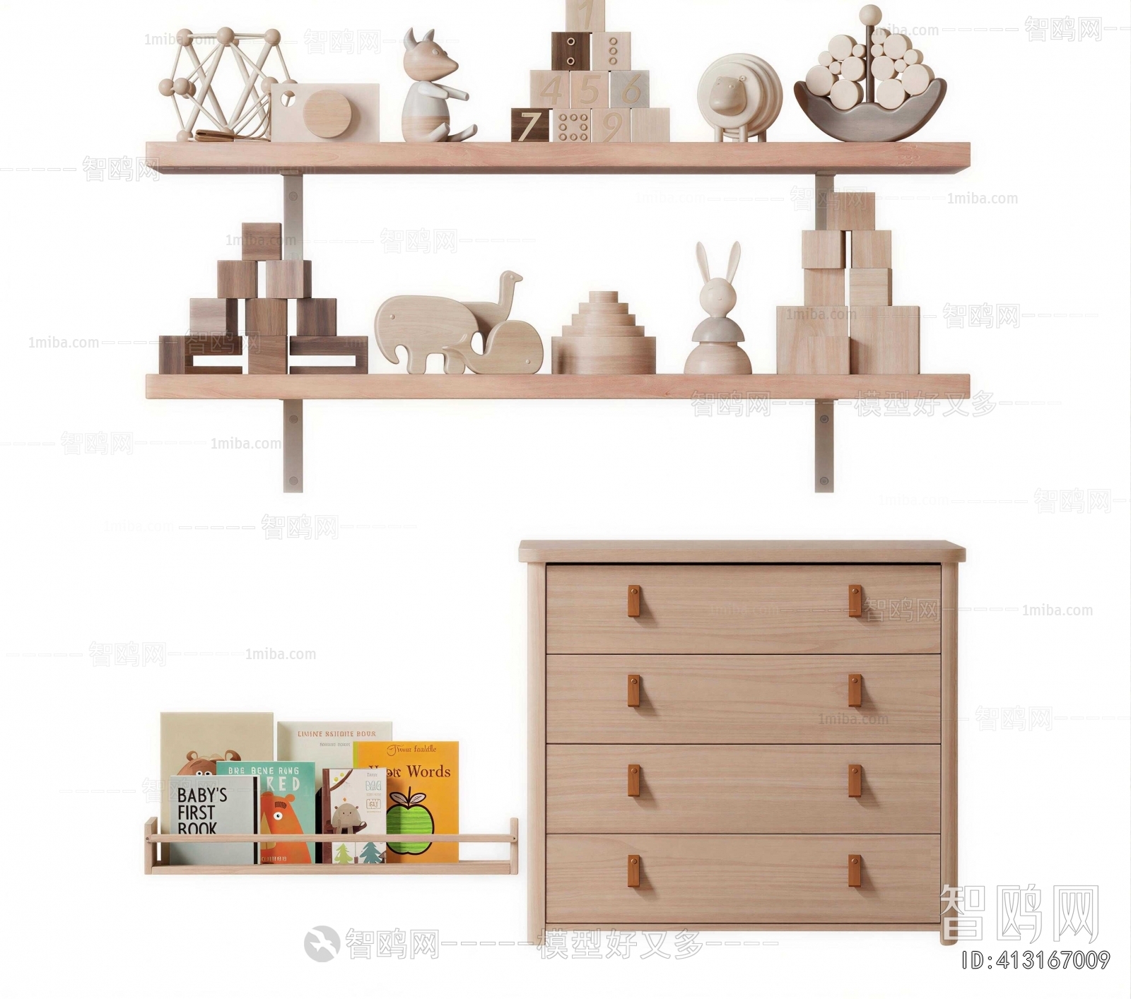 Modern Chest Of Drawers