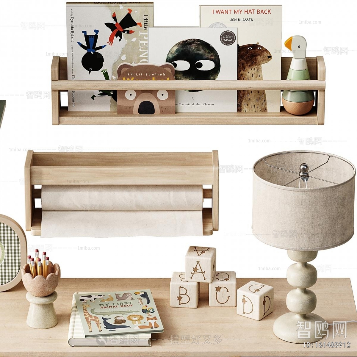 Modern Bookshelf