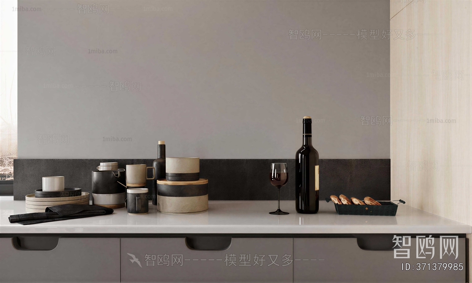 Modern Kitchenware