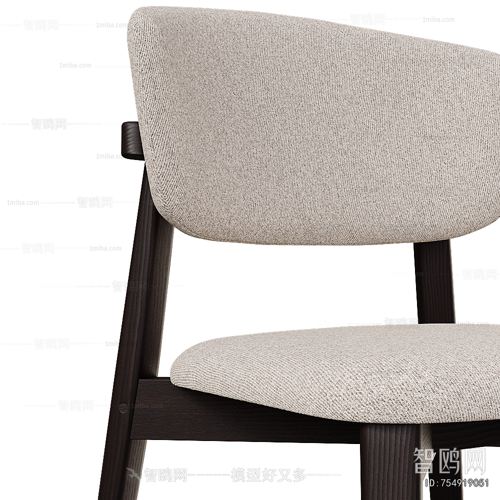 Modern Dining Chair