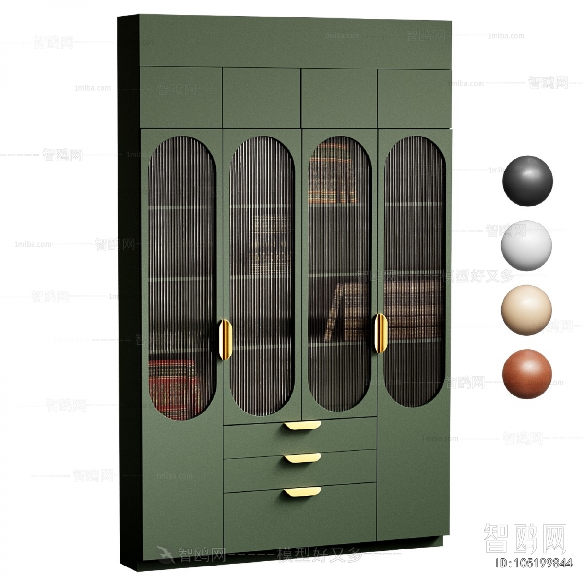 Modern Bookcase