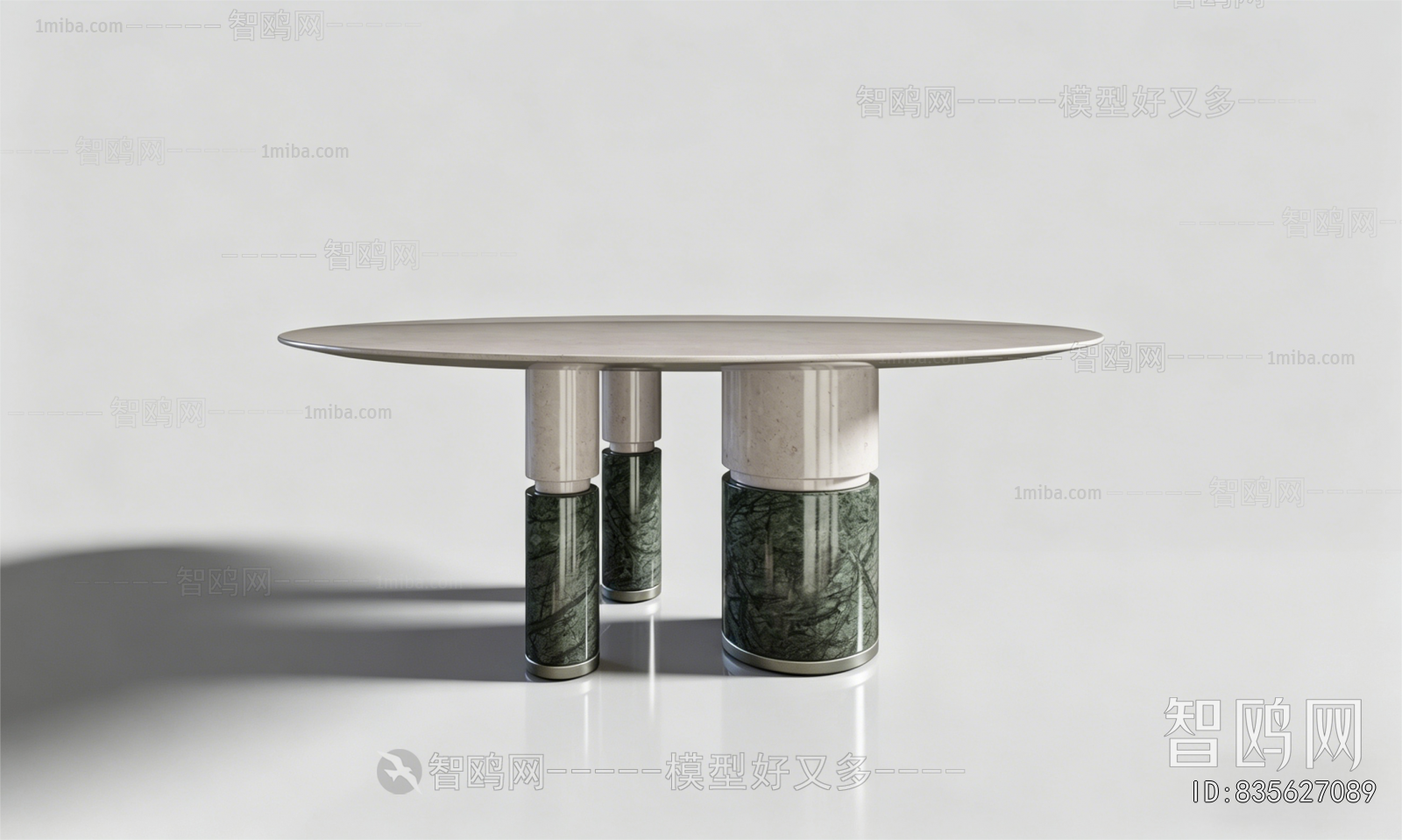 Modern Dining Table