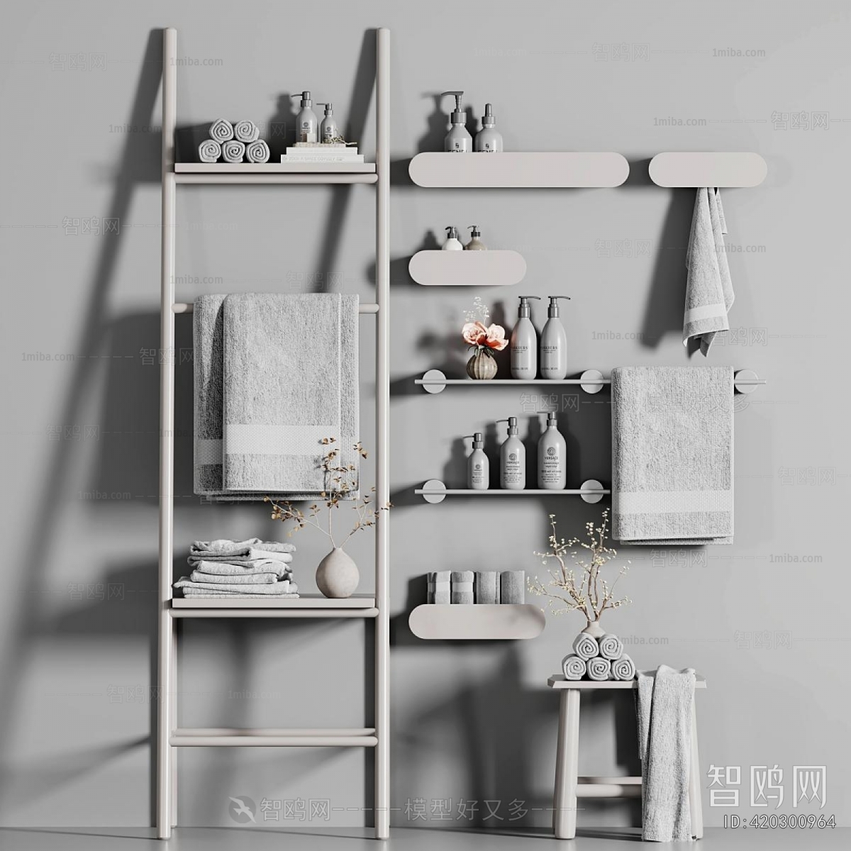 Modern Bathroom Rack