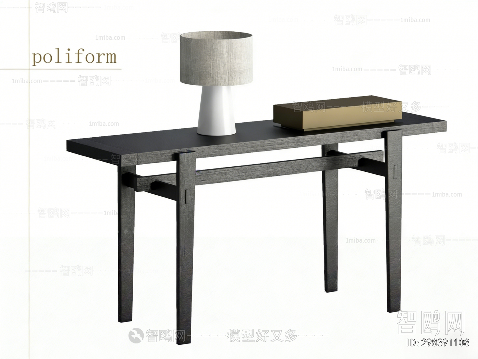 Modern Desk