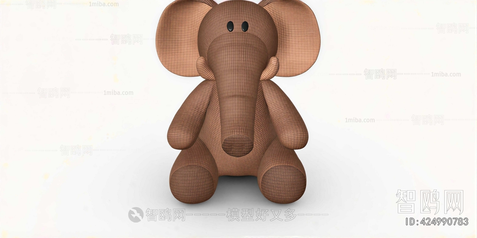 Modern Stuffed Toy