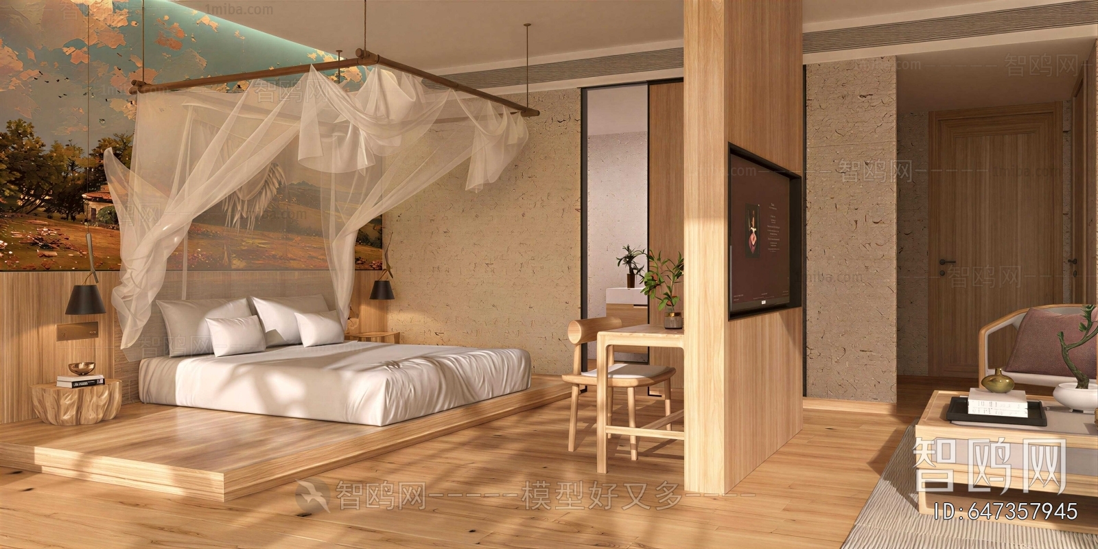 Japanese Style Guest Room