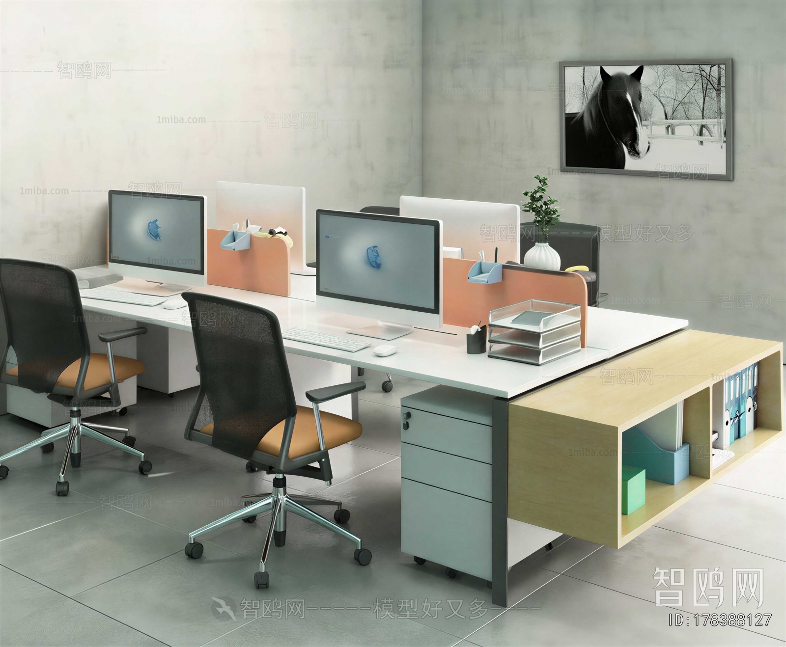 Modern Office Desk And Chair