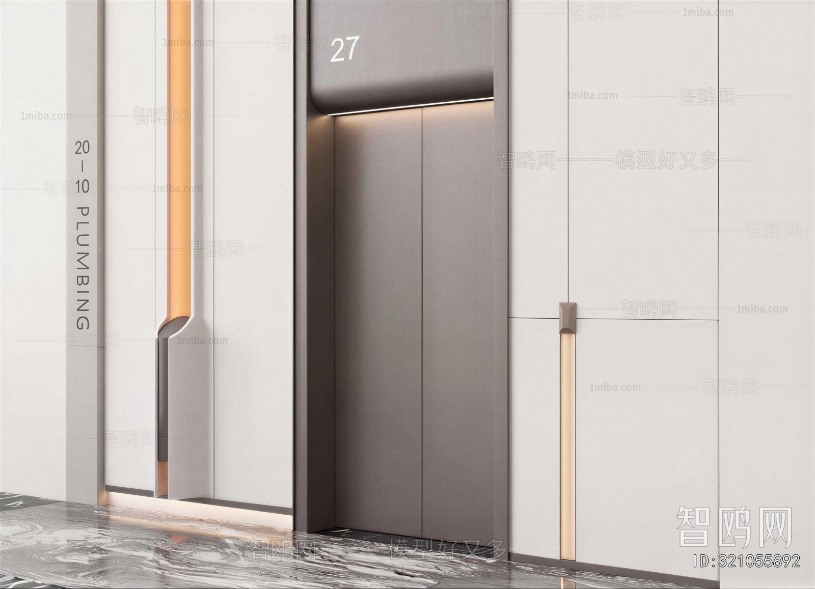 Modern Lift