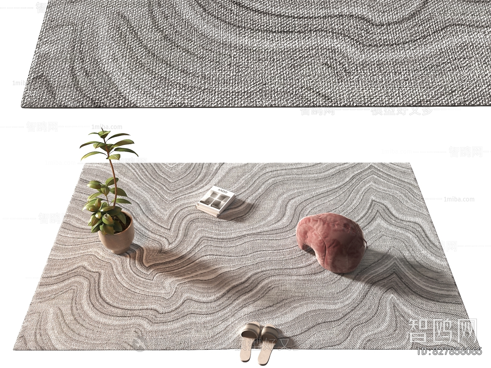 Modern The Carpet