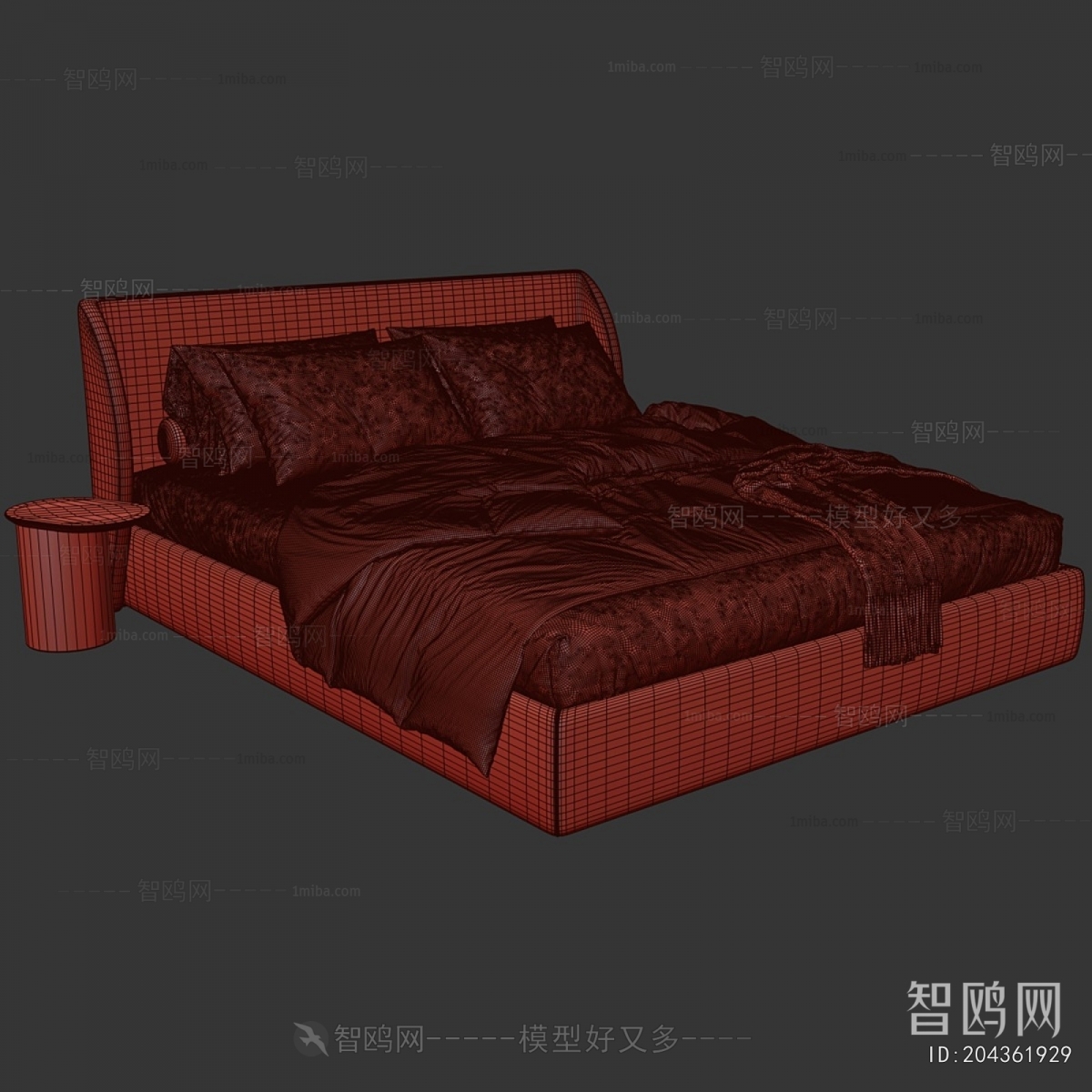 Modern Double Bed
