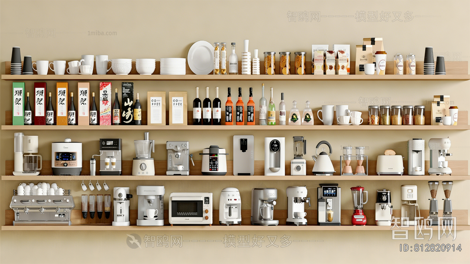 Modern Kitchenware