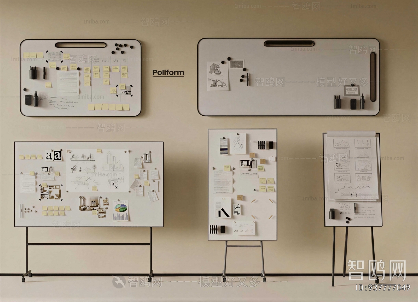 Modern Blackboard/whiteboard