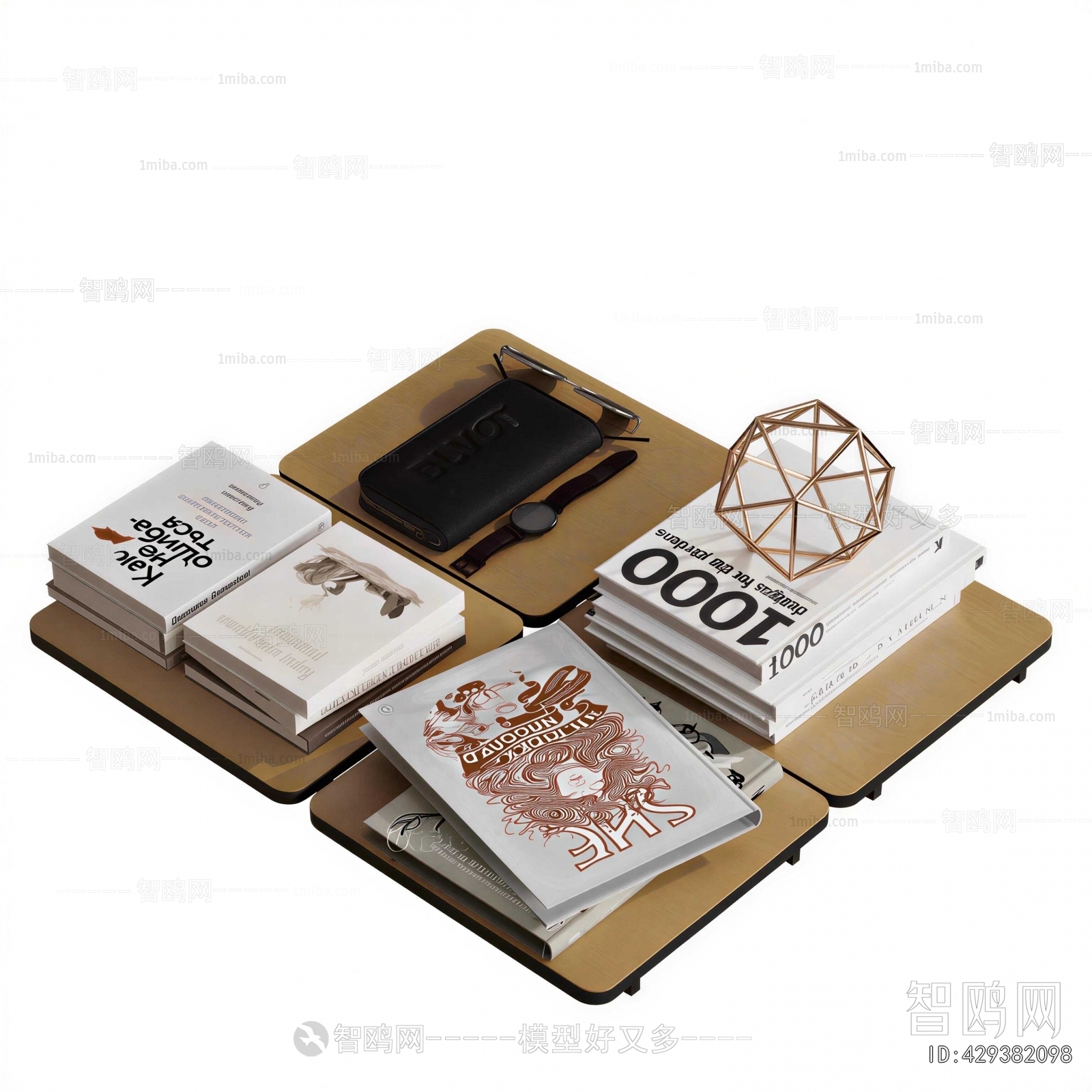 Modern Book