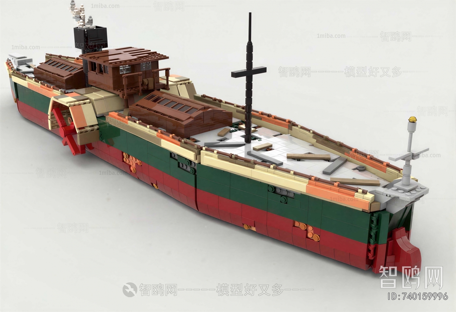 Modern Ship