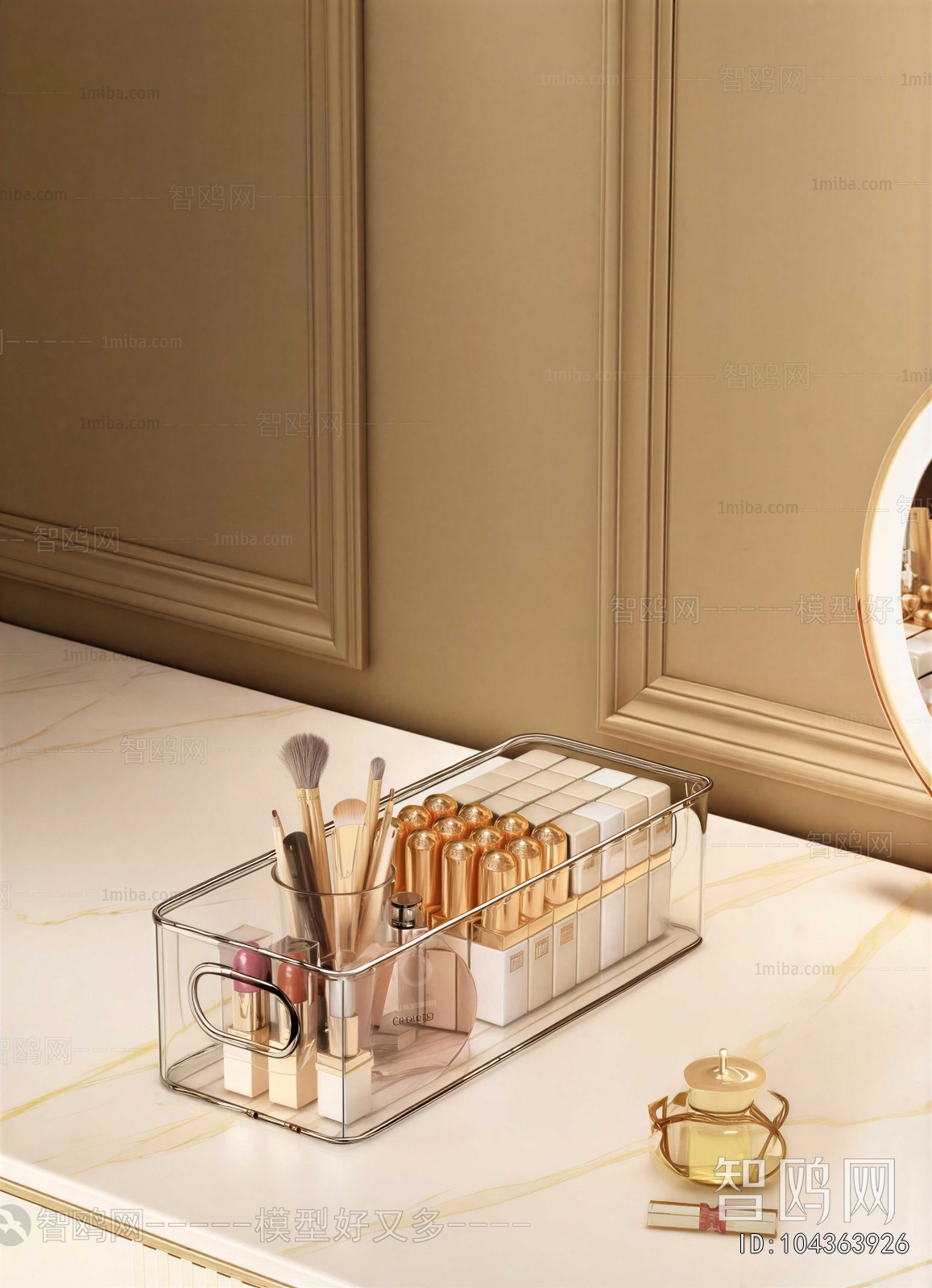 Modern Perfume/Cosmetics