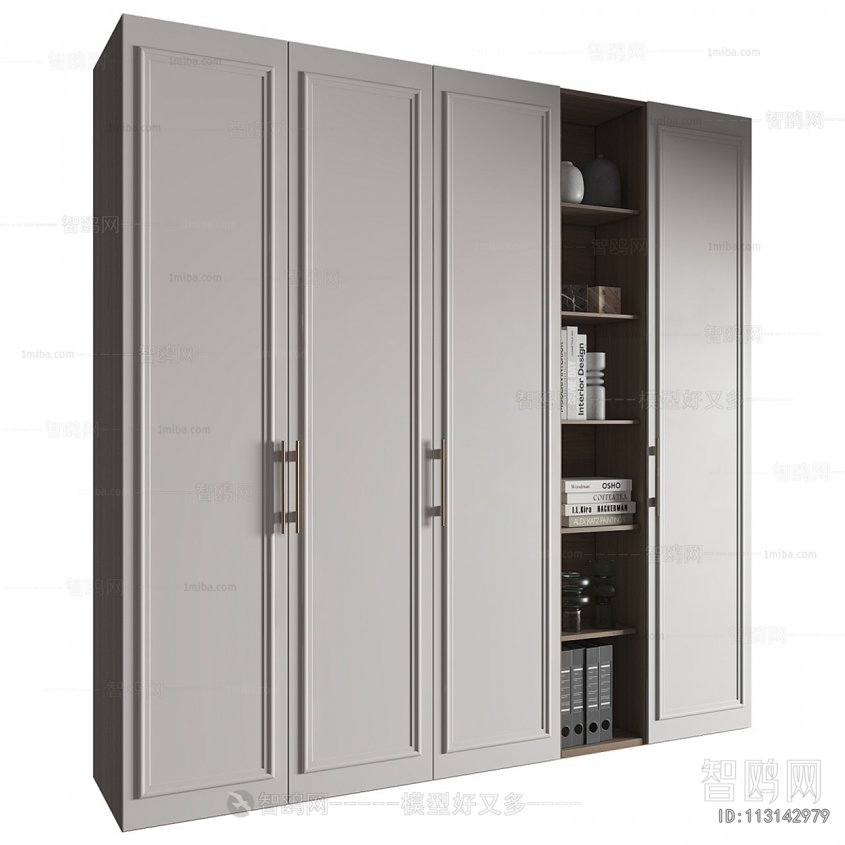 Modern The Wardrobe