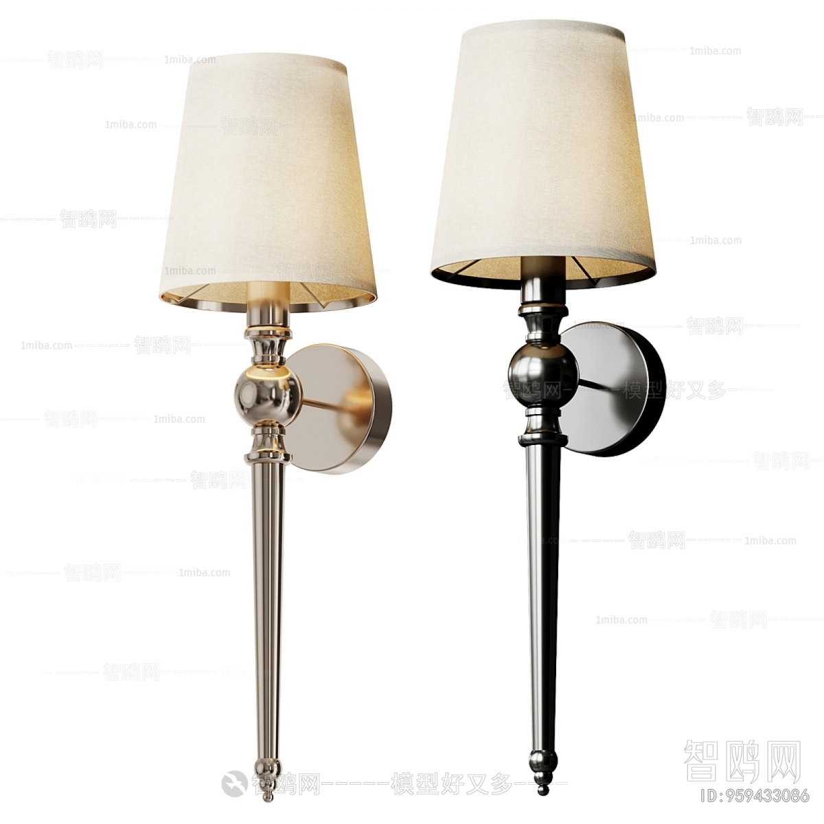Modern Wall Lamp