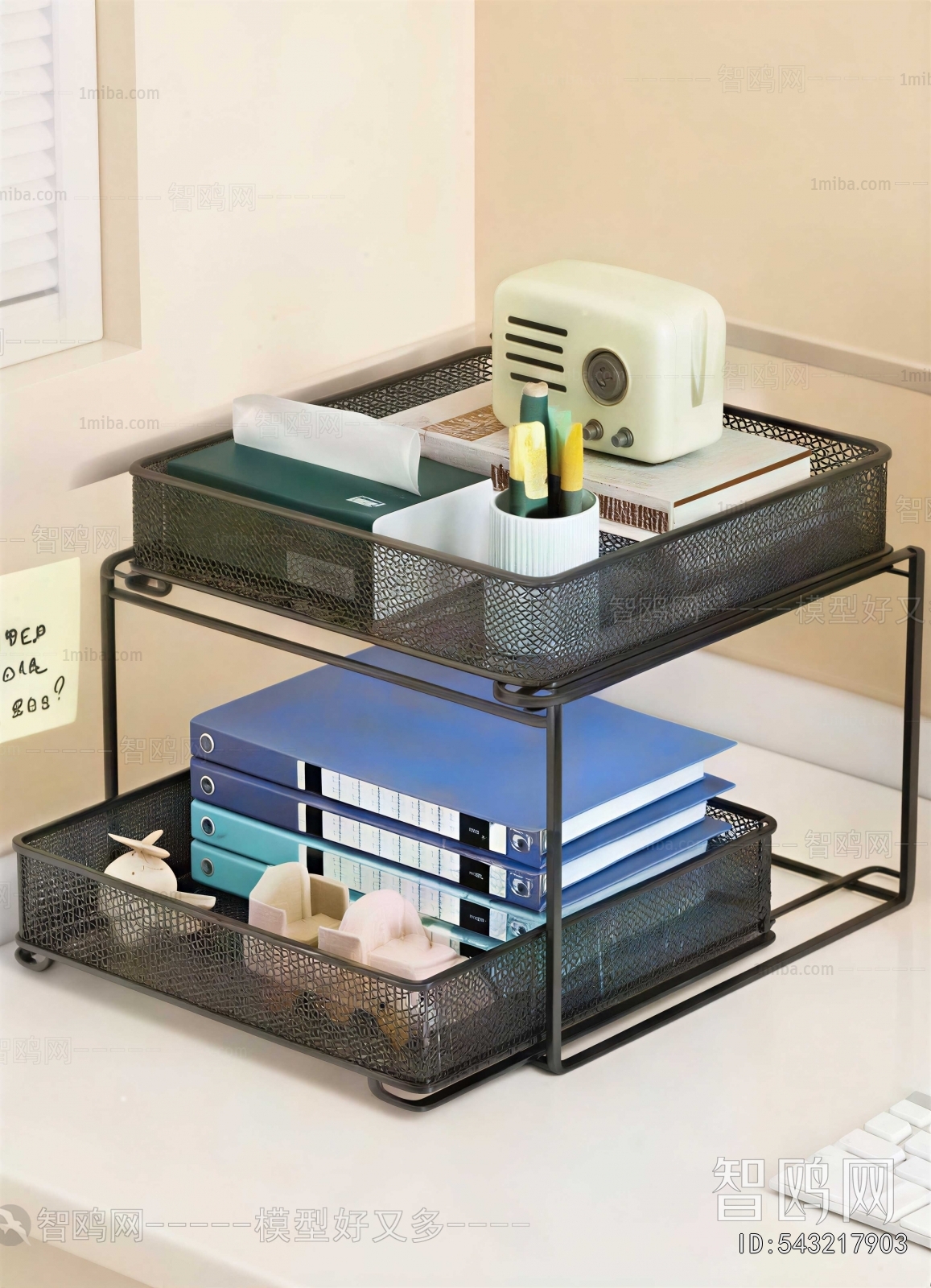 Modern Shelving