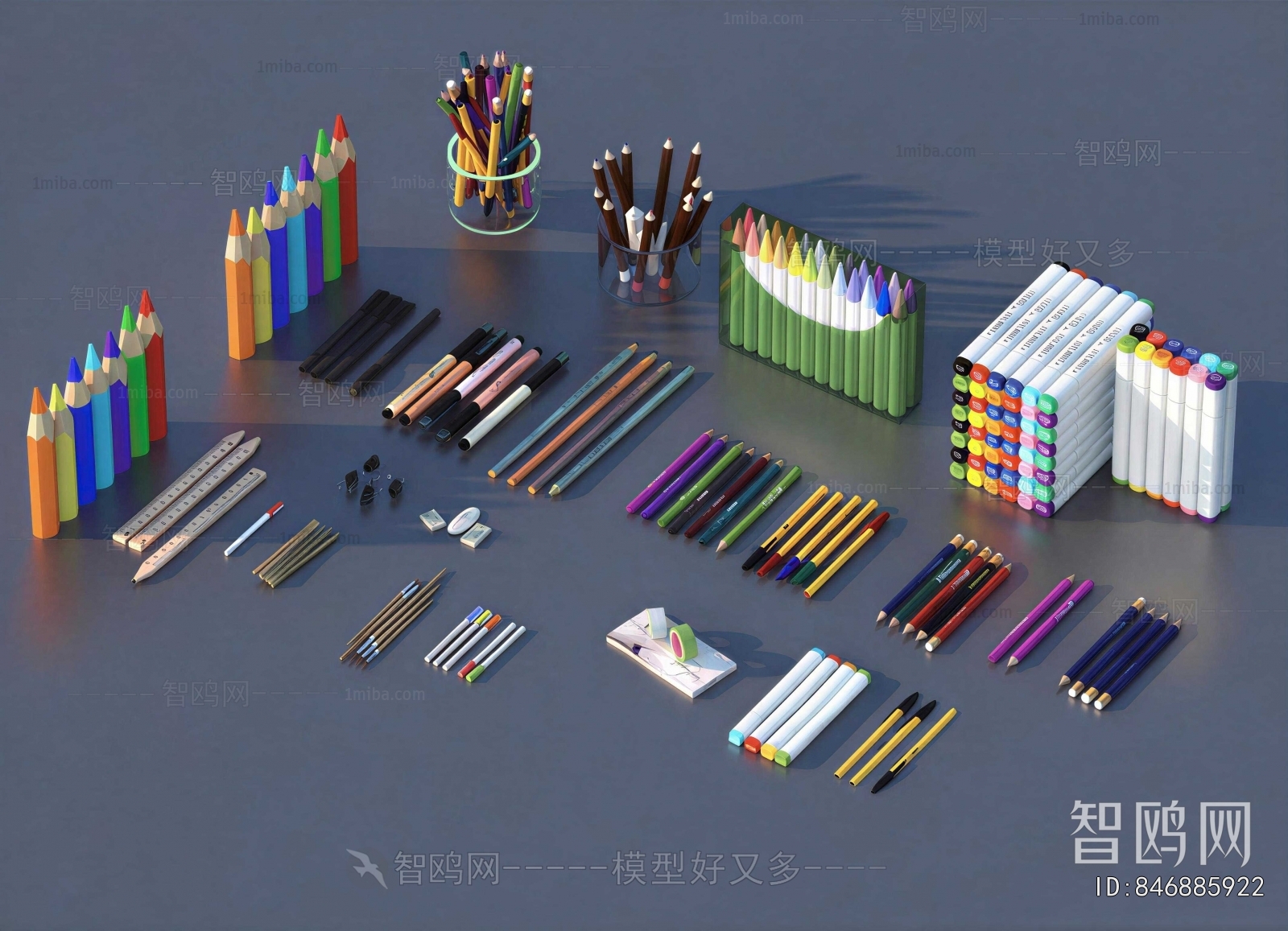 Modern Art Equipment