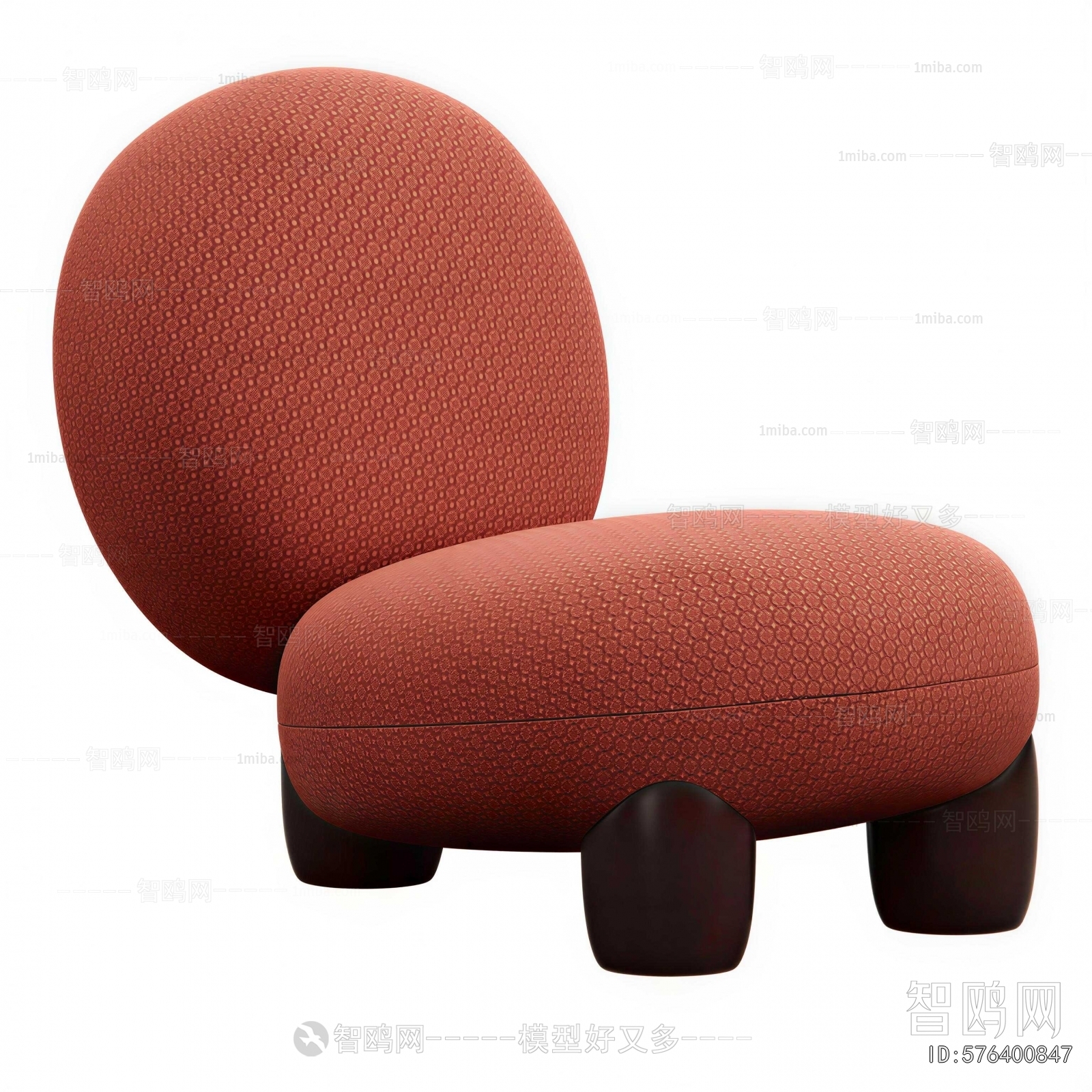 Modern Single Sofa