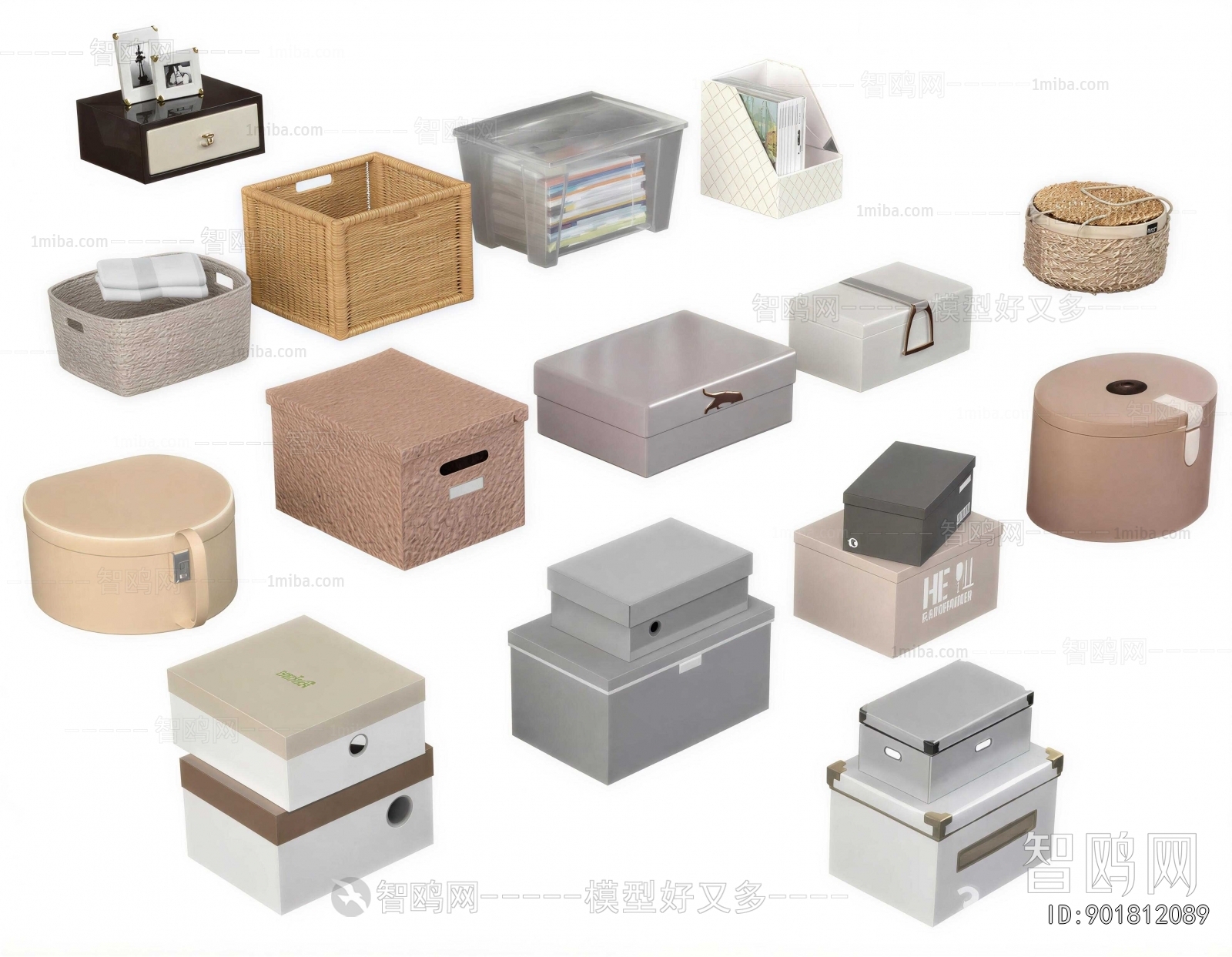 Modern Storage Basket