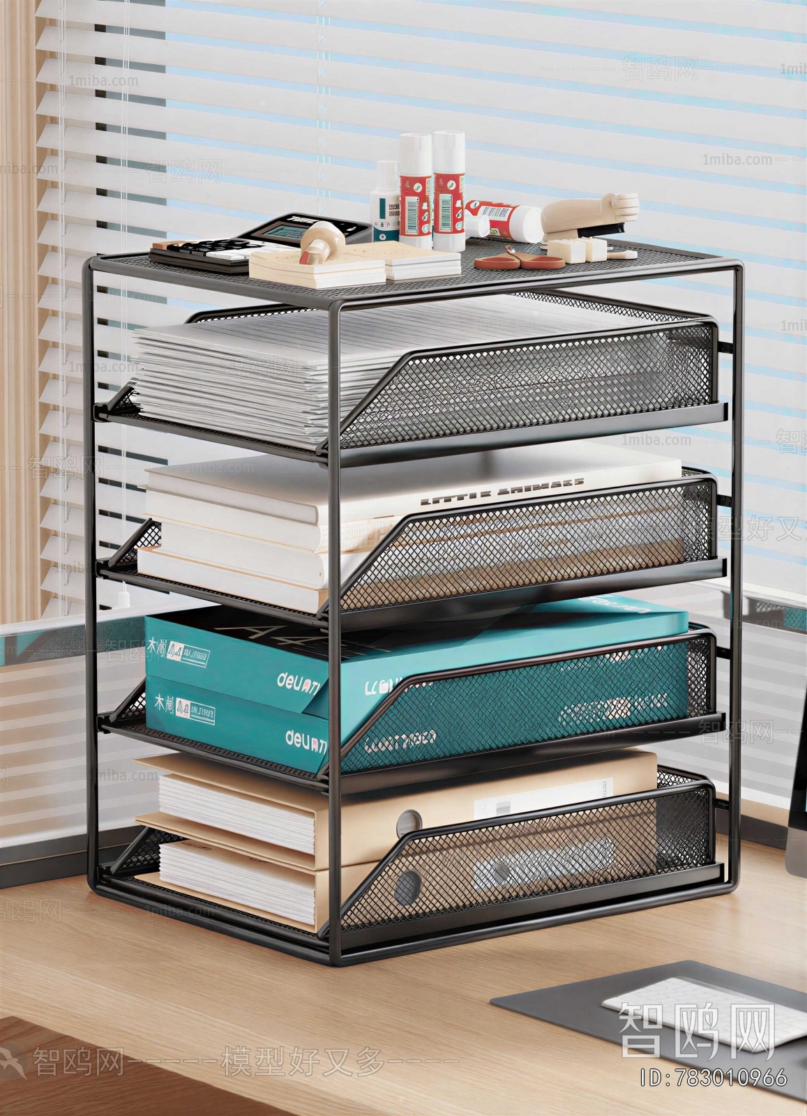Modern Office Supplies