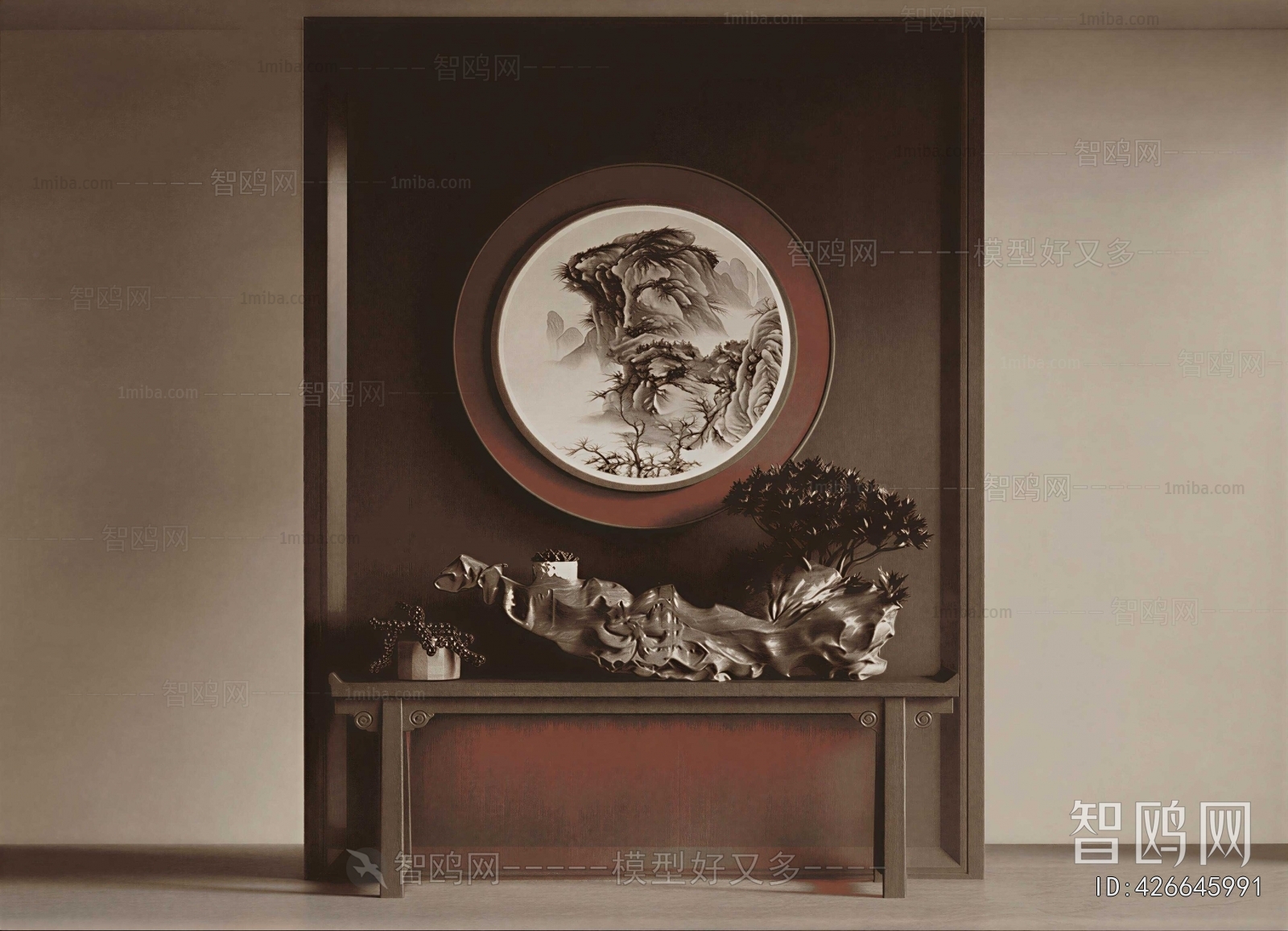 New Chinese Style Console