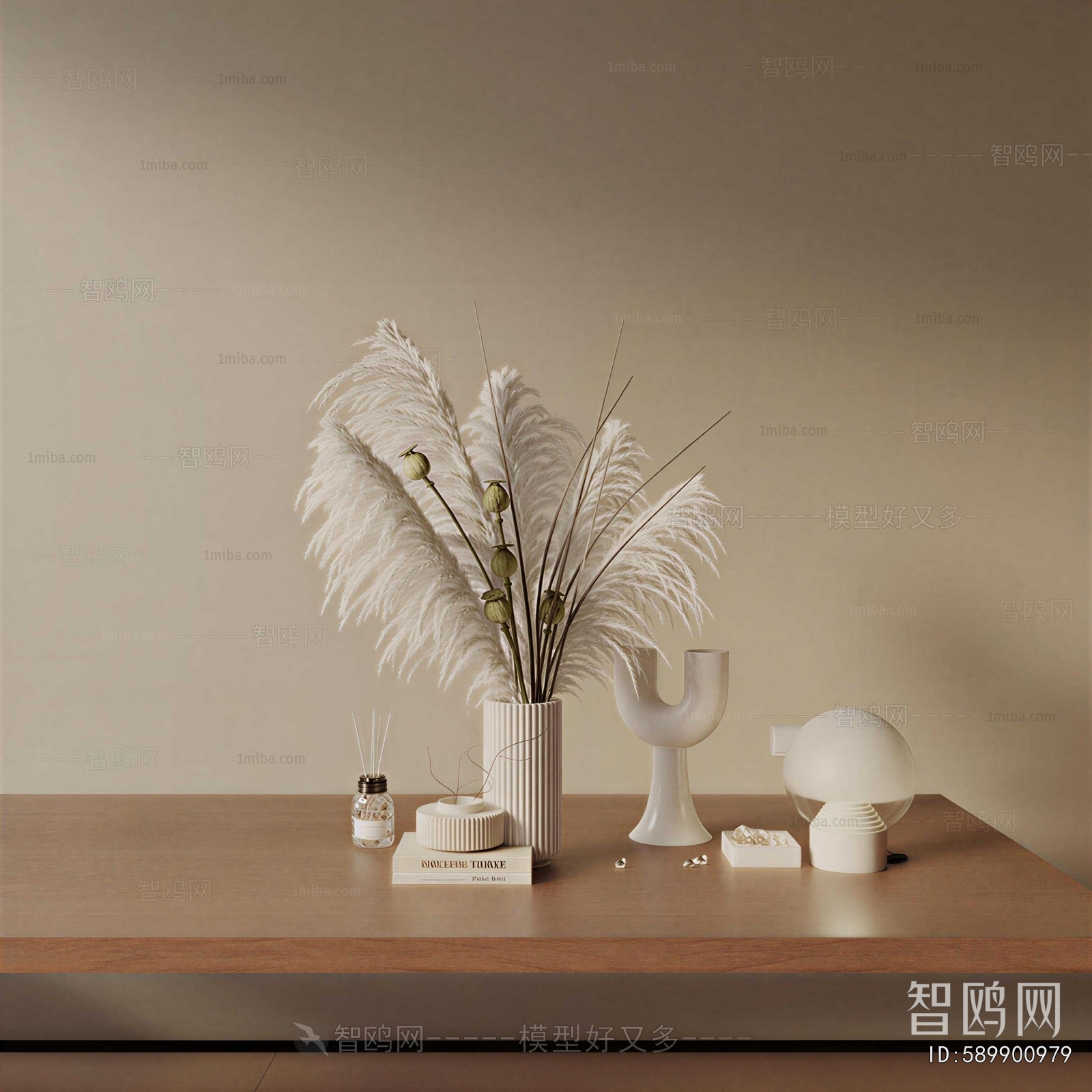 Modern Decorative Set