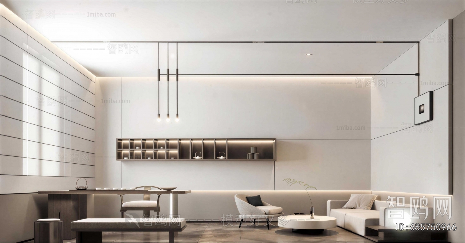 Modern Tea House