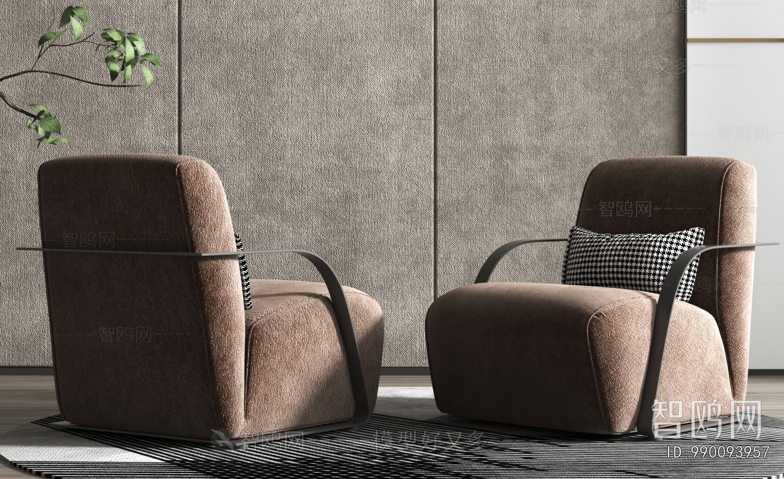 Modern Single Sofa