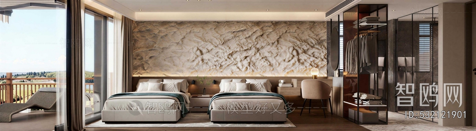Modern Guest Room