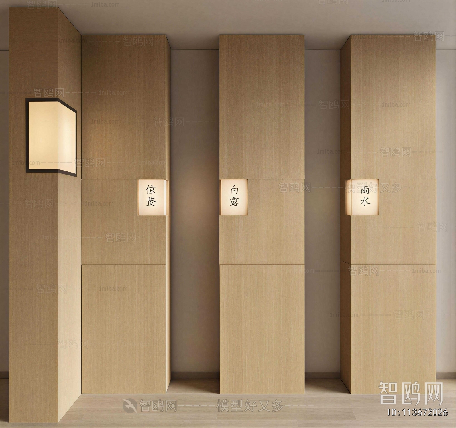 New Chinese Style Column