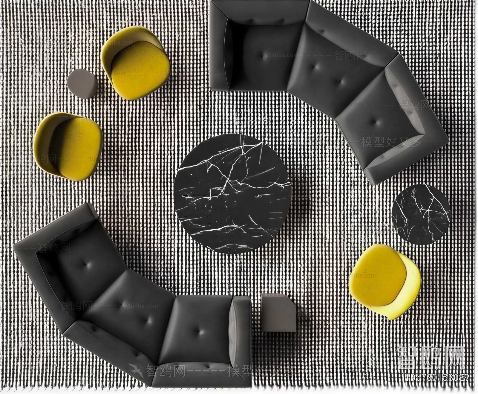 Modern Sofa Combination