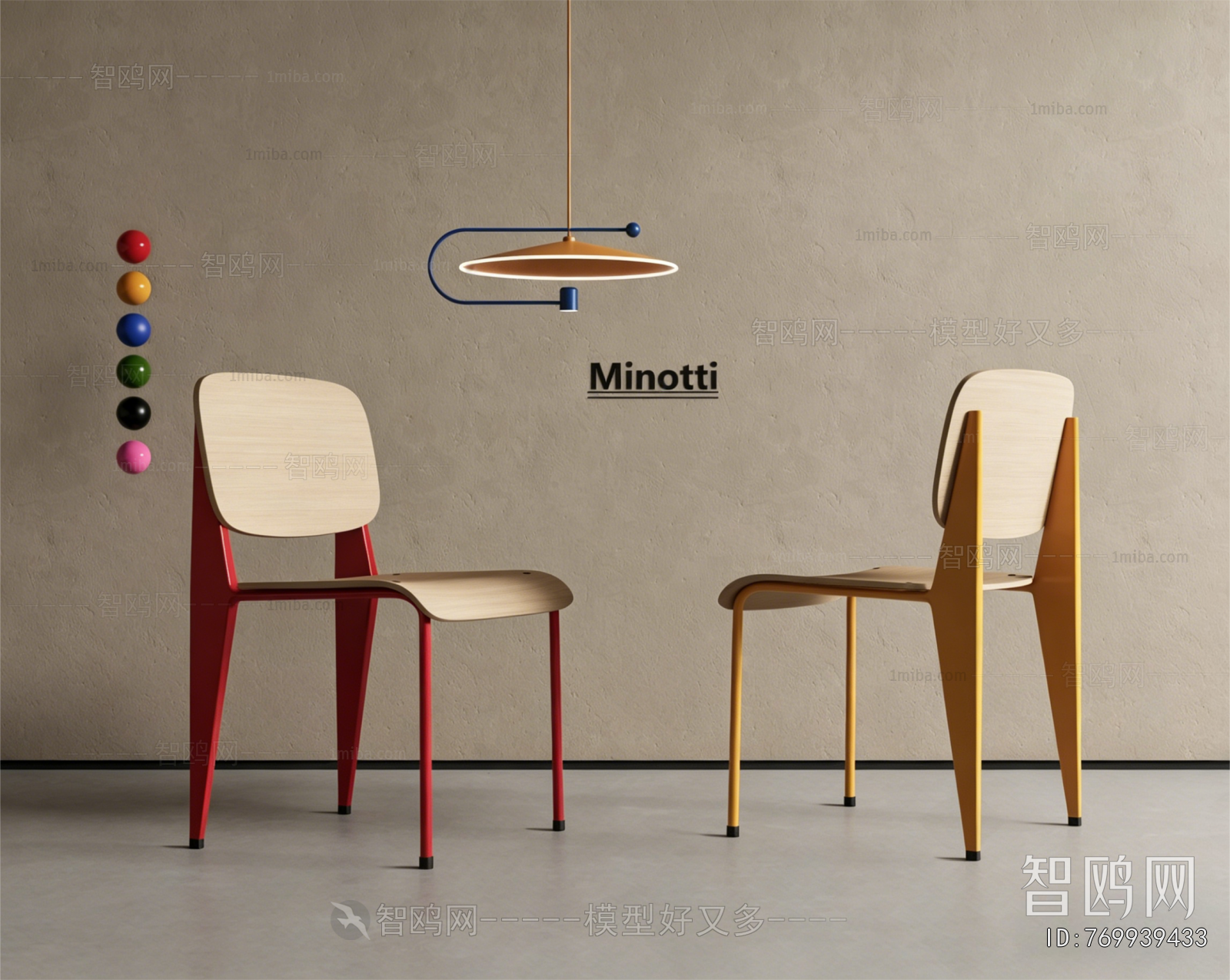 Modern Single Chair