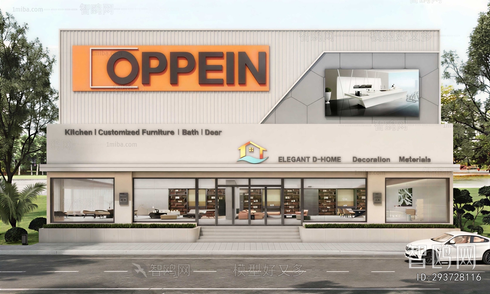 Modern Facade Element
