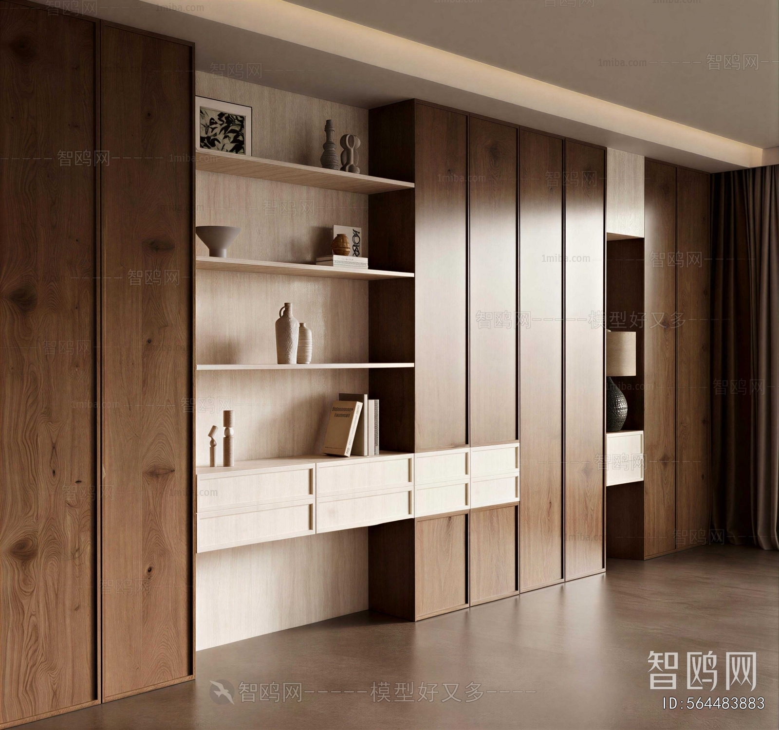 Modern Bookcase