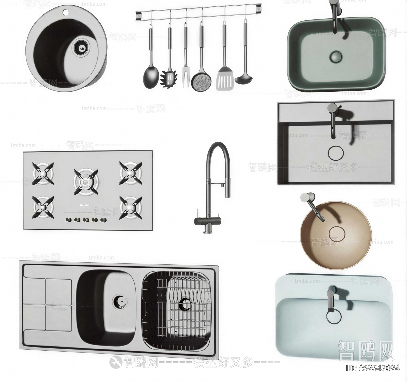 Modern Sink