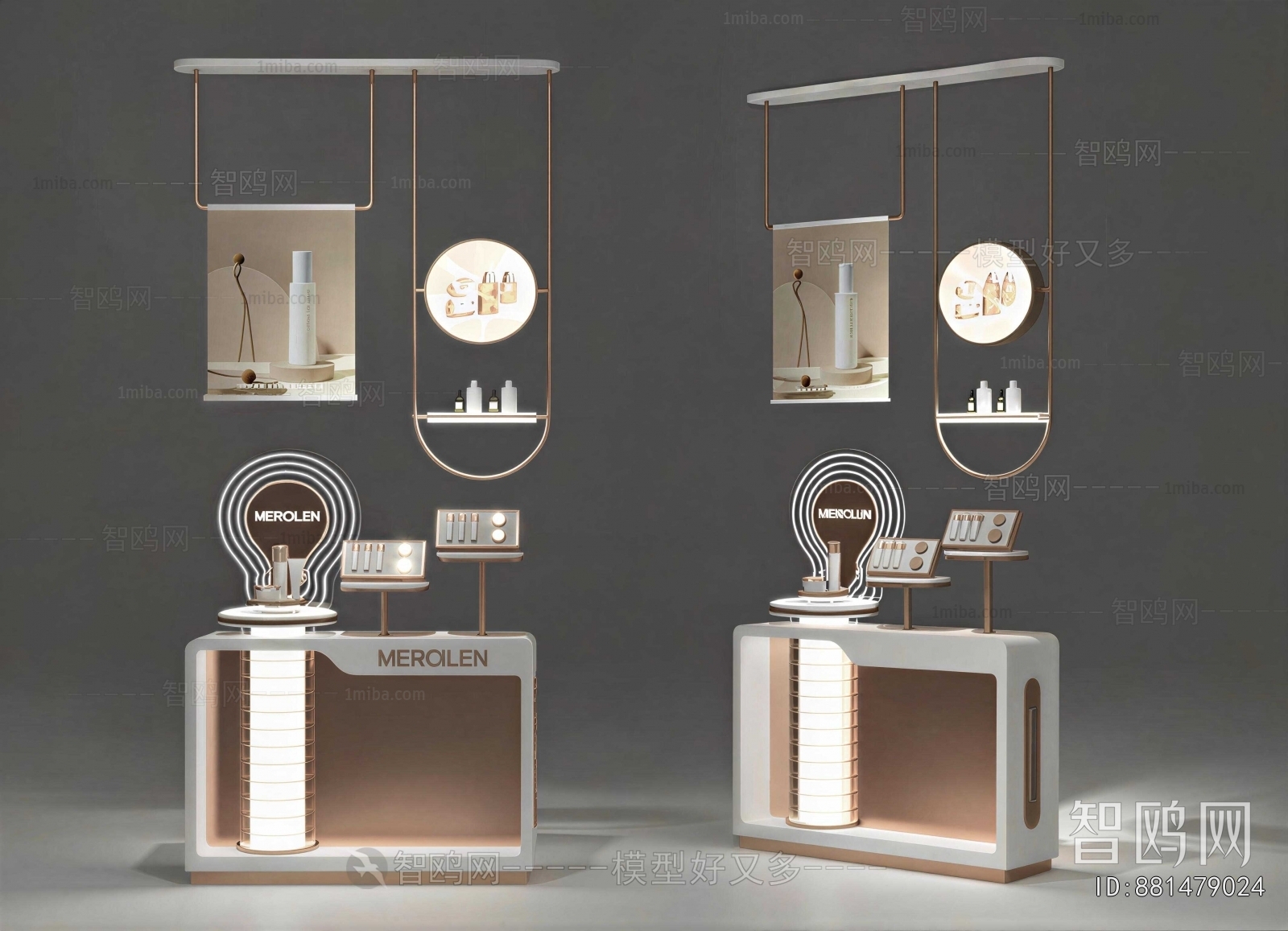 Modern Showcase