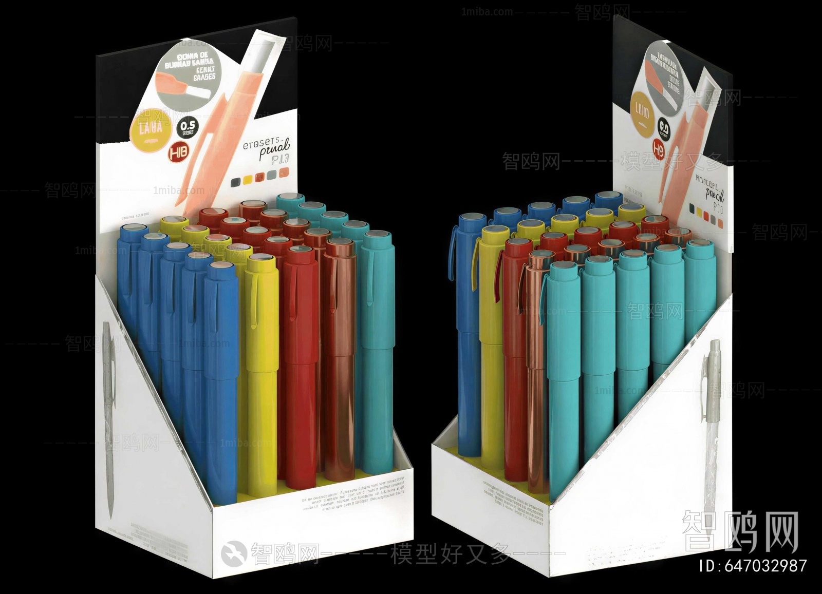 Modern Stationery