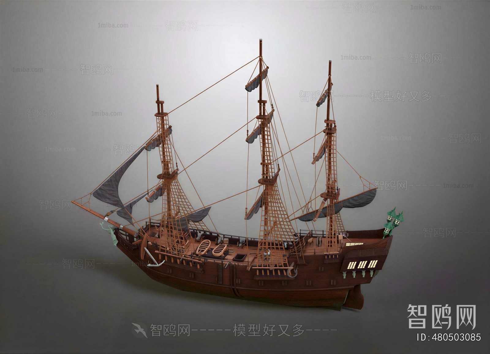 Modern Ship