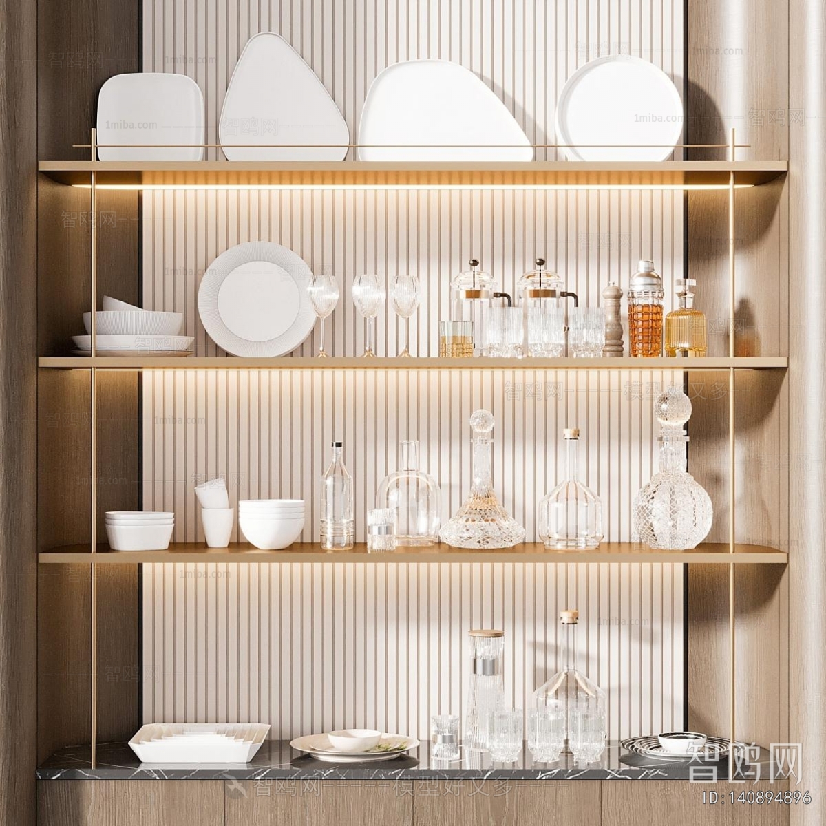 Modern Wine Cabinet