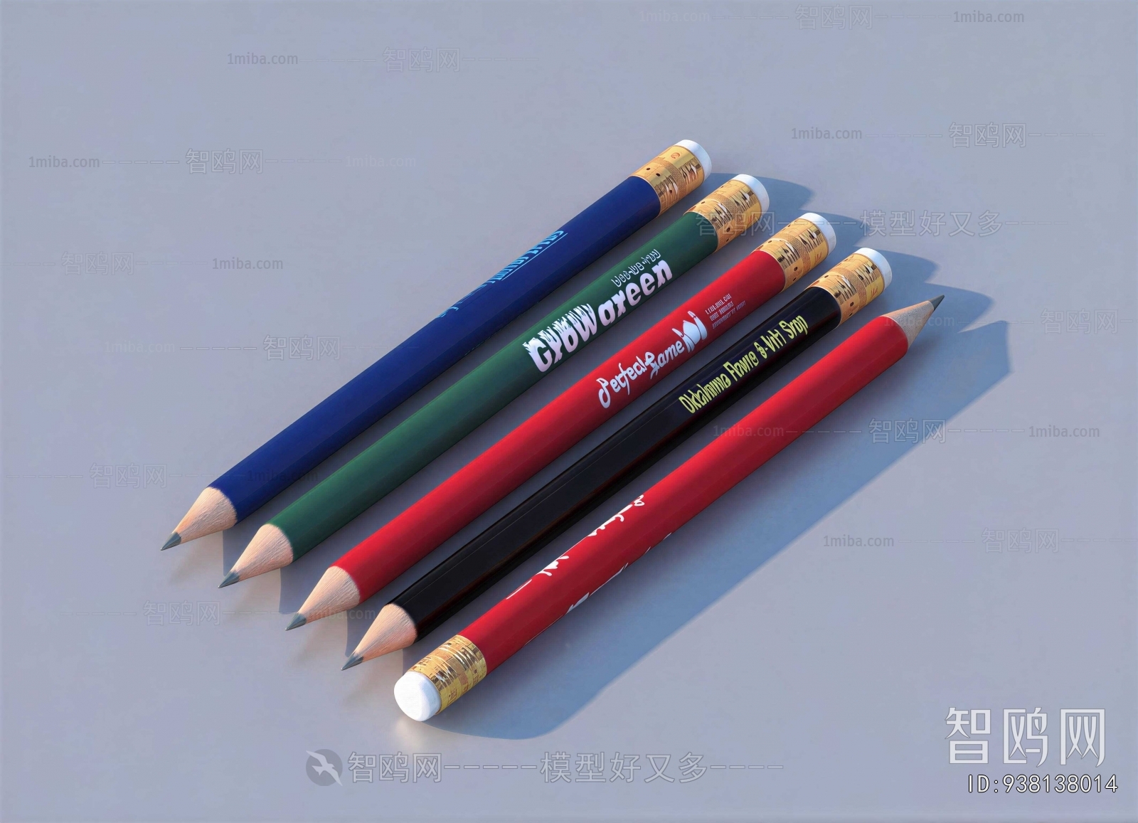 Modern Stationery