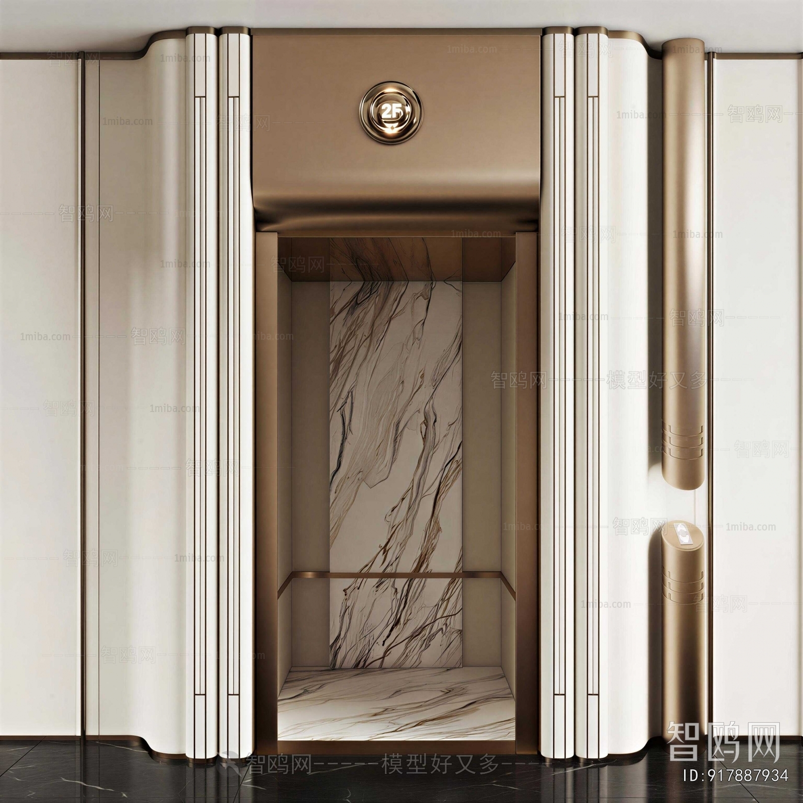 Modern Lift
