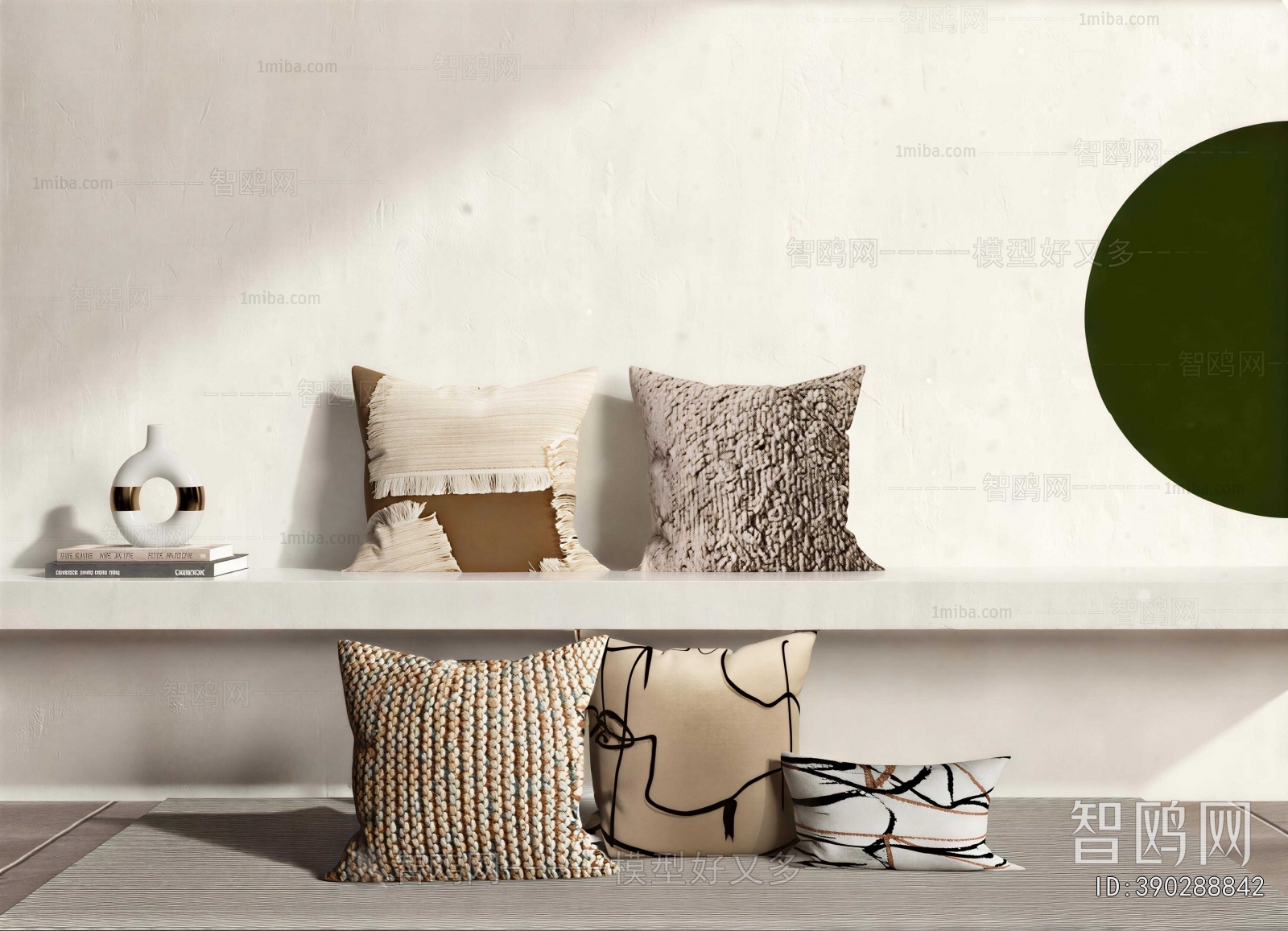 Modern Pillow