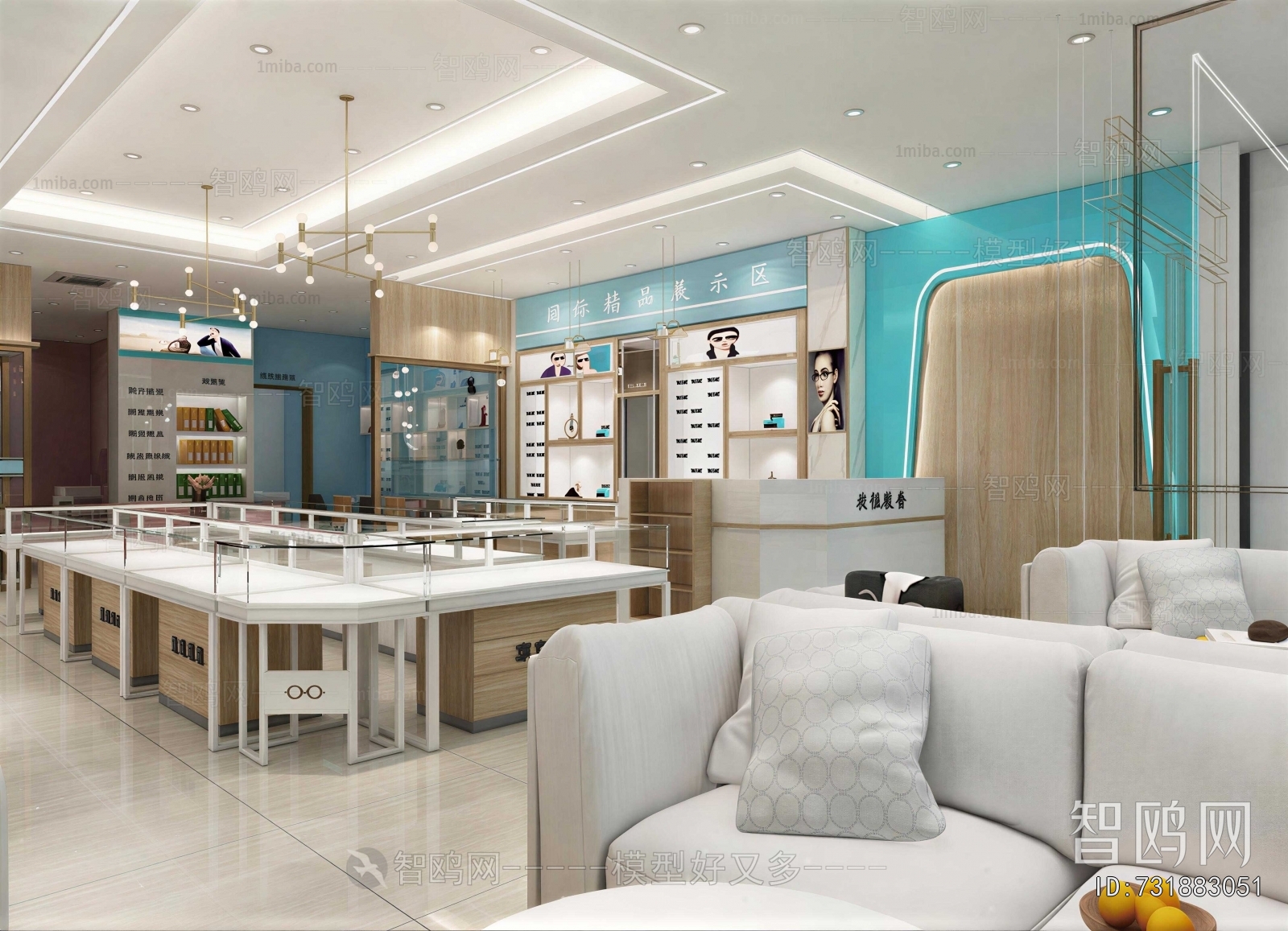 Modern Retail Stores
