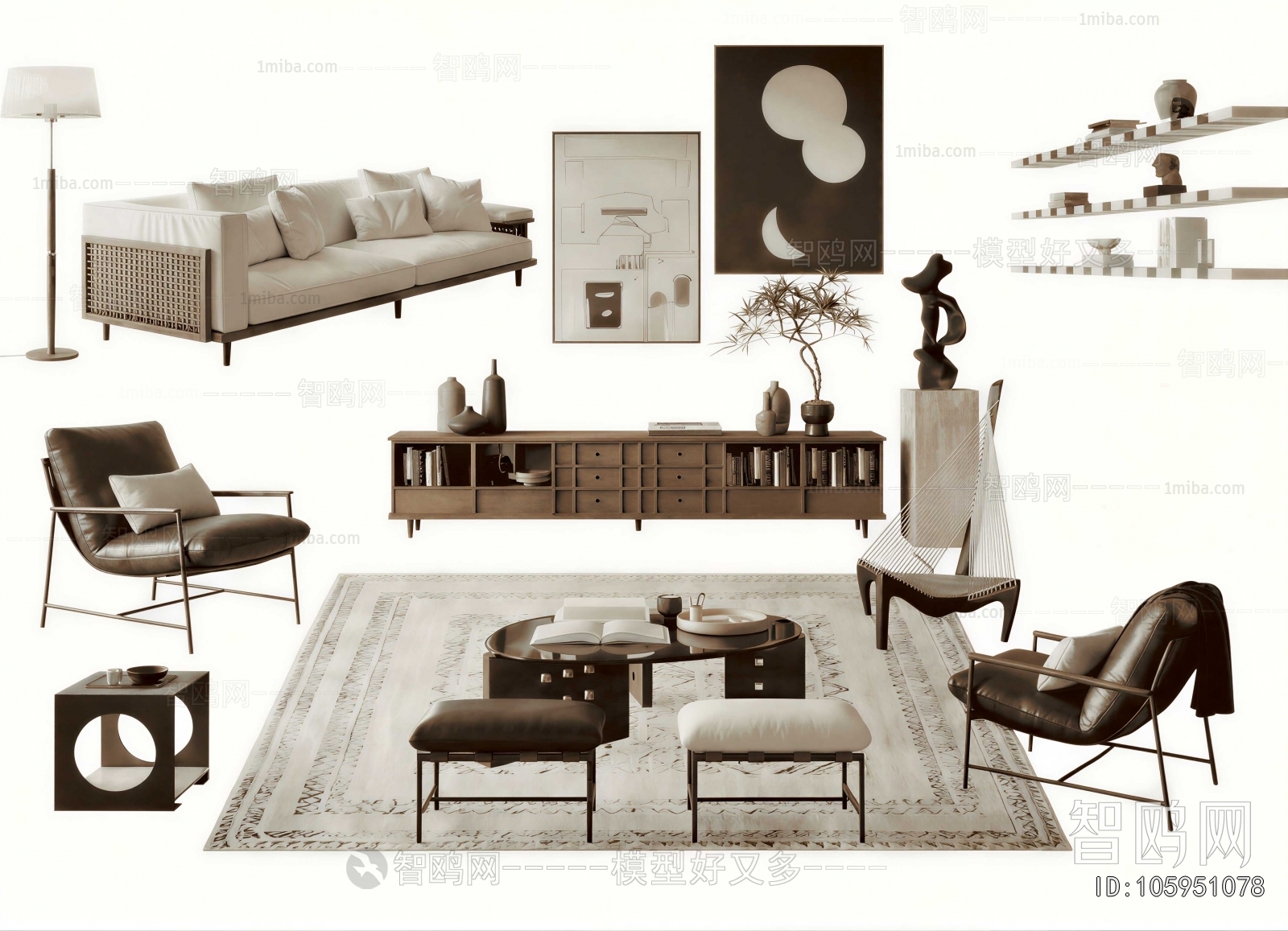 Modern Sofa Combination