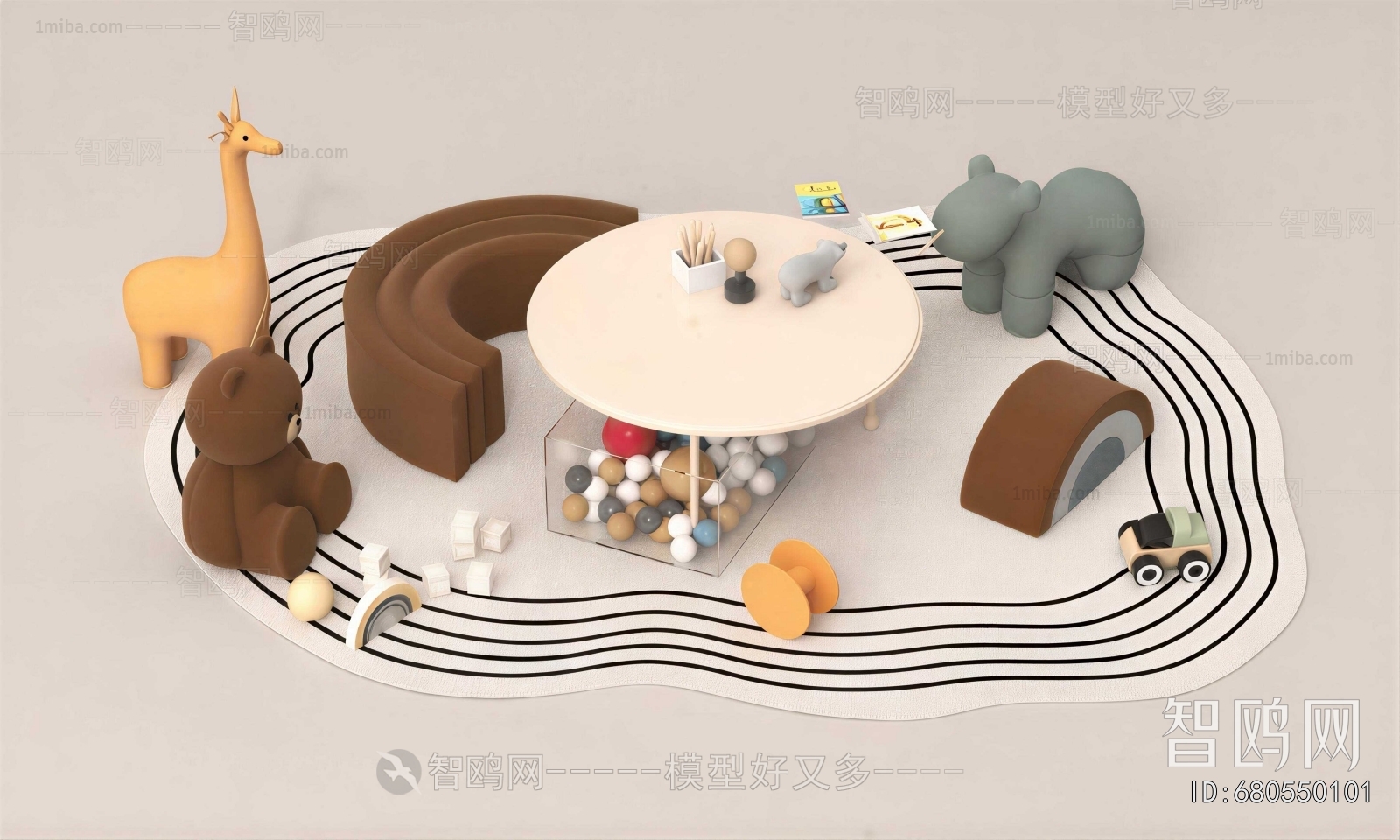Modern Toys