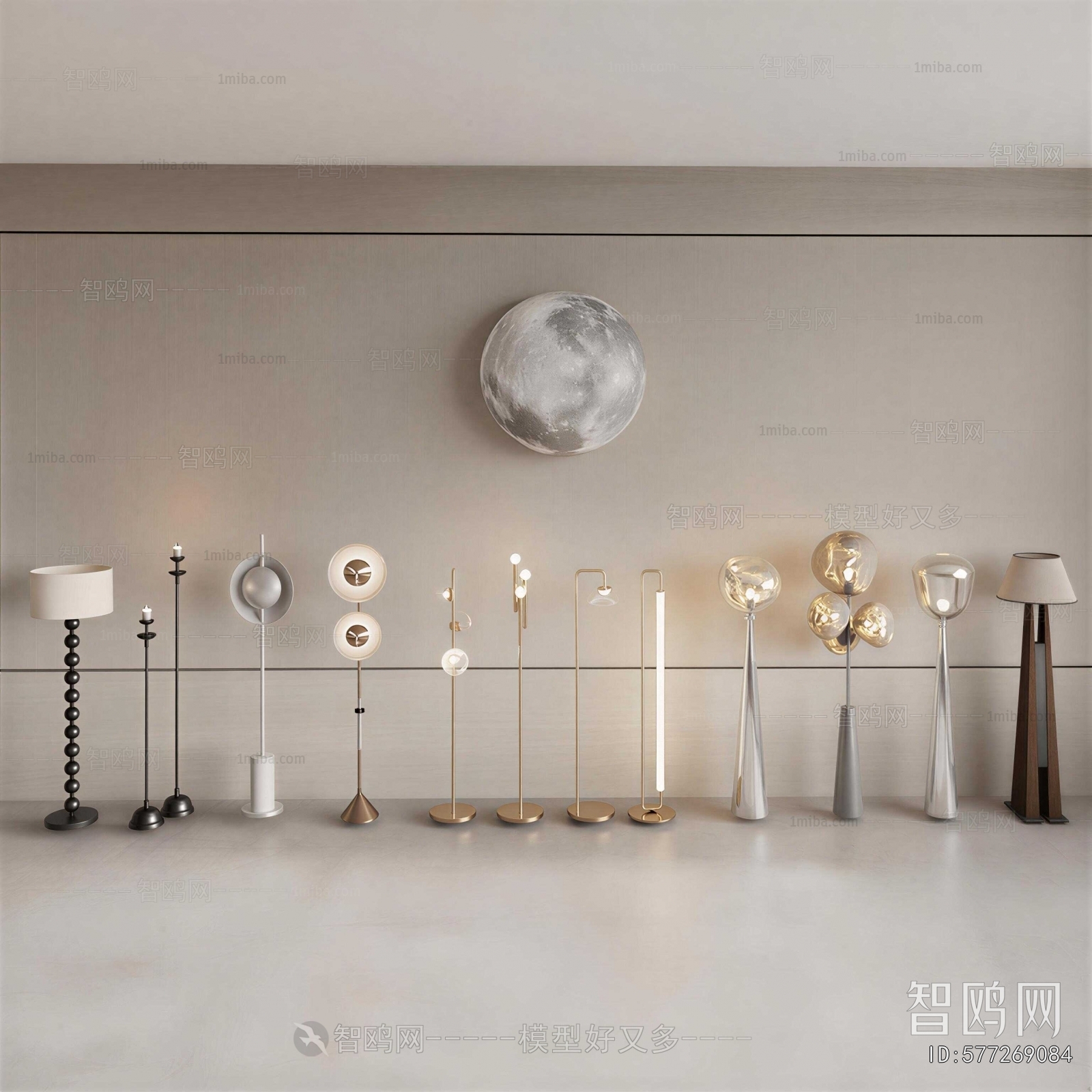 Modern Floor Lamp