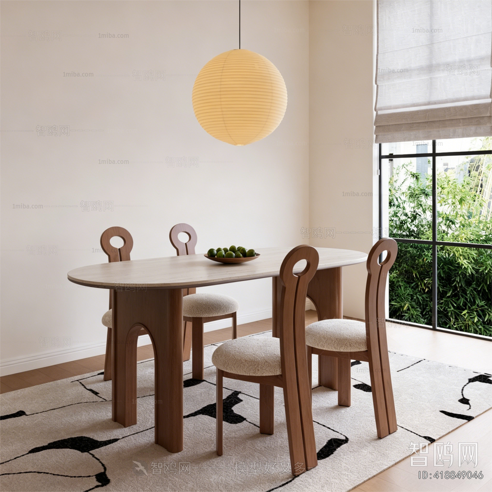 Modern Dining Table And Chairs